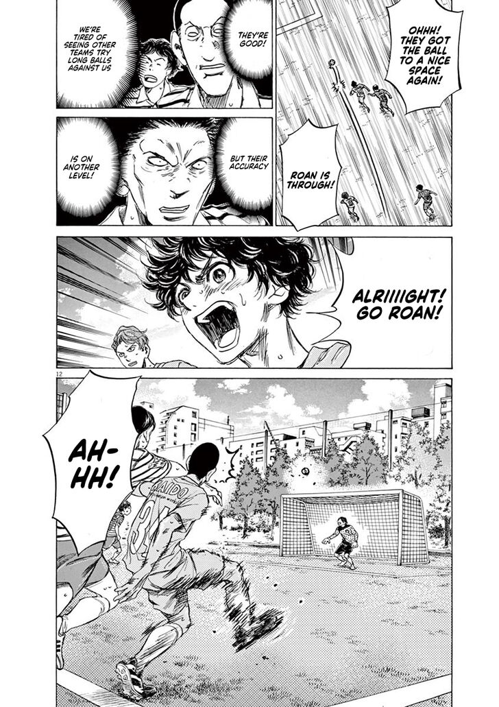 Ao Ashi, Chapter 95 image 17